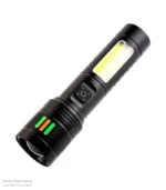 چراغ قوه Small Sun ZY-618