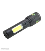 Small Sun ZY-618