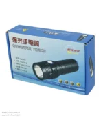 چراغ قوه اسمال سان ZY-E20