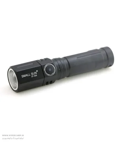 چراغ قوه اسمال سان مدل ZY-535