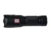 چراغ قوه اسمال سان مدل ZY-T281