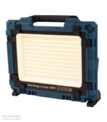 پروژکتور شارژی خورشیدی 200 وات مدل W8109-1