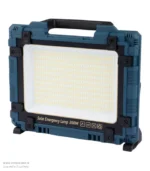 پروژکتور شارژی خورشیدی 200 وات مدل W8109-1