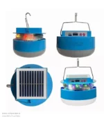 چراغ شارژی و کمپینگ UXI مدل BL-1088