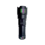 چراغ قوه اسمال سان مدل ZY-W513