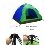 photo-output