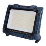 پروژکتور شارژی خورشیدی 200 وات مدل W8109-1